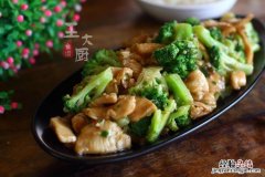 鸡胸肉怎么炒好吃
