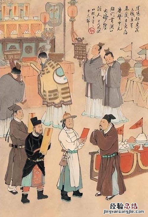 为宜是什么意思