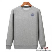 esn码是什么意思