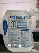 酸奶保质期过了还能喝吗