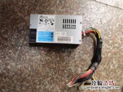 ss接口是什么