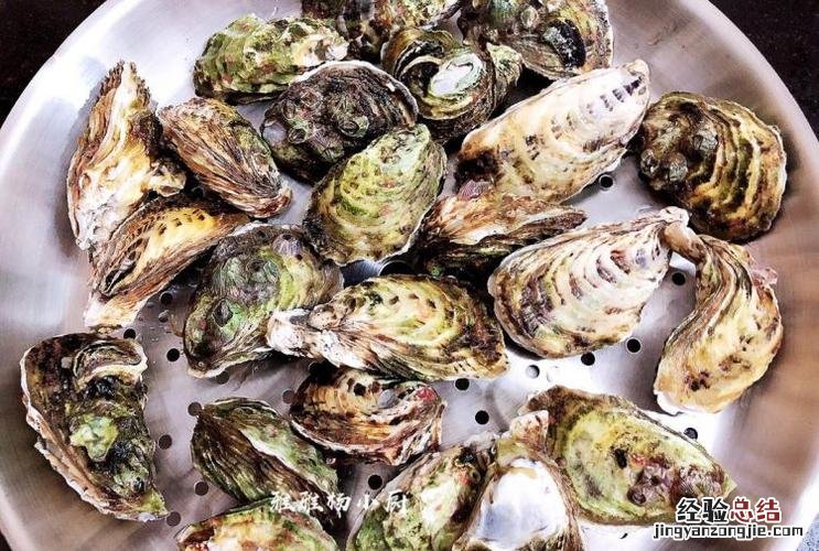 怎么判断生蚝熟没熟