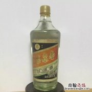 泰安是鲁什么