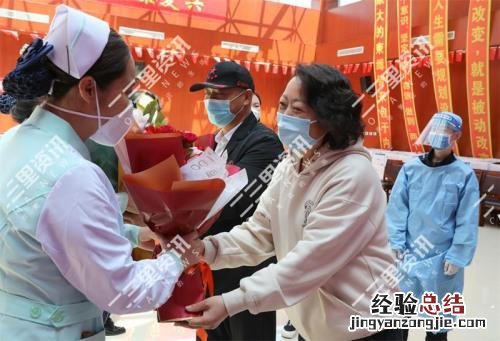 医护天使码有什么用