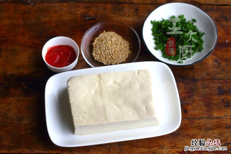 脆豆腐是什么做的
