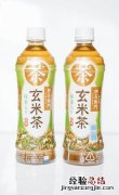 玄米茶是什么茶