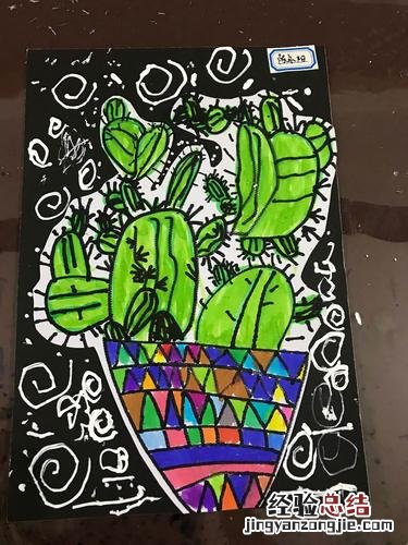 仙人掌记录卡怎么写