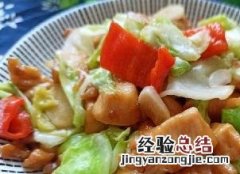 卷心菜炒肉片怎么做好吃法