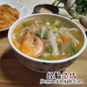 面疙瘩怎么炒好吃