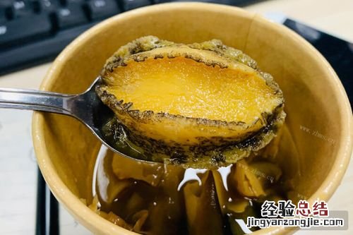 鲍鱼保存方法