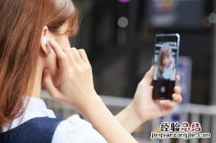 freebuds4i支持多少w快充