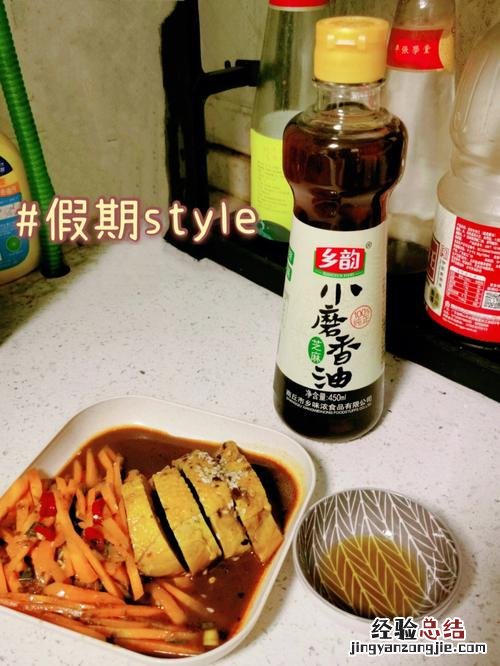 香油炒菜可以吗