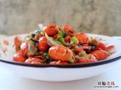 蒜香龙虾尾怎么做才好吃