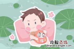 芳字取名寓意是什么