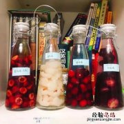 樱桃泡酒樱桃要去核吗