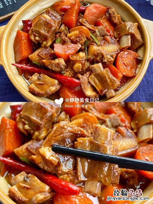 纯羊肉怎么炒好吃