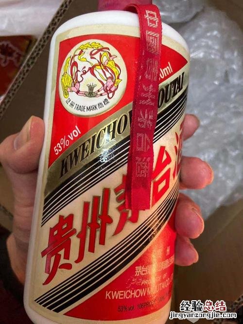 酒能快递吗