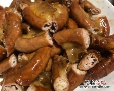 粉肠怎么炒好吃