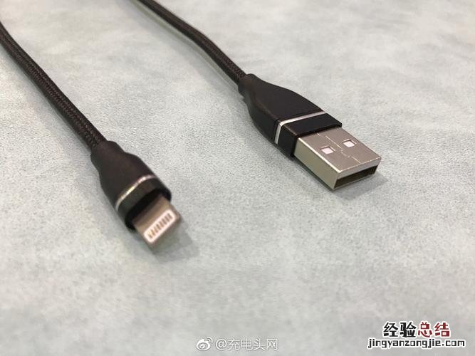 苹果数据线突然不能充电了