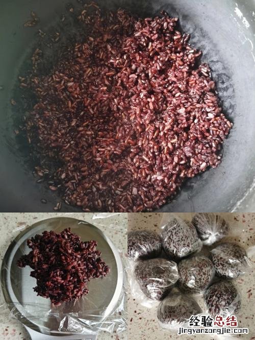 三色糙米怎么煮才能煮软