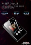 mp4和mp5有什么区别