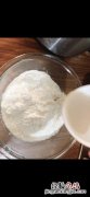 蒸包子发面的方法