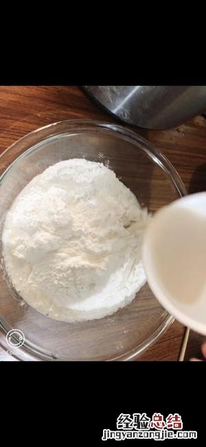 蒸包子发面的方法