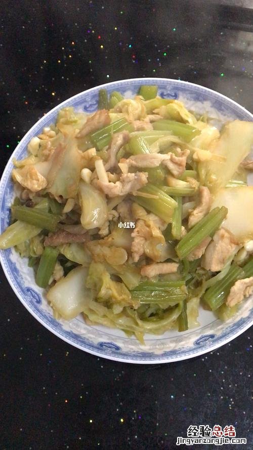 炒瘦肉怎么处理