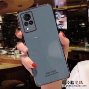 v2072a是vivo什么型号