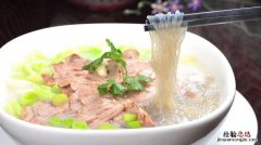羊肉汤可以放牛奶吗