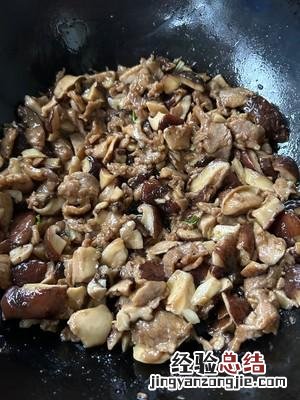 南瓜香菇怎么炒