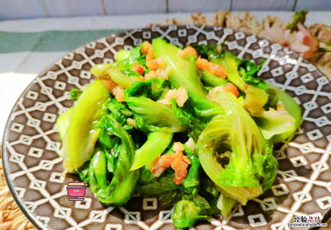 干虾米怎么炒好吃