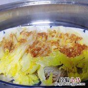娃娃菜怎么切