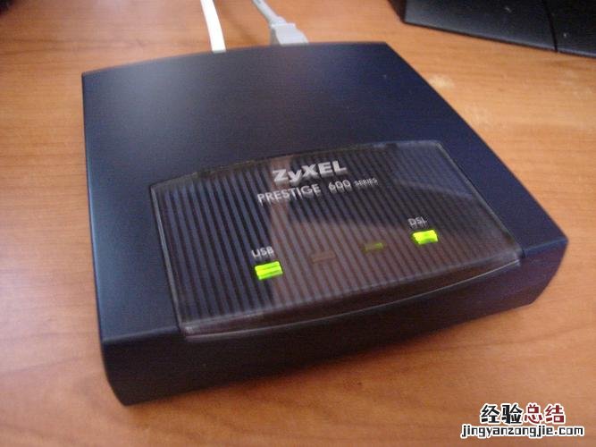 isdn网络是什么意思