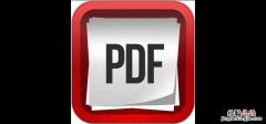 masterpdf是什么文件