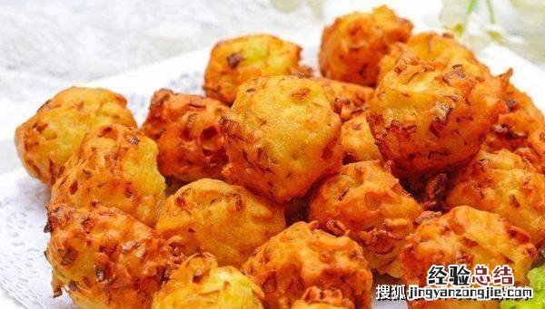 萝卜丸子放面粉还是淀粉