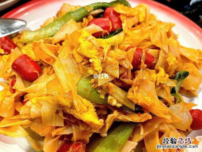 炒冷面可以怎么做好吃