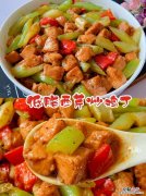 鸡脯肉怎么炒才会嫩