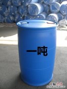 一吨柴油等于多少升油