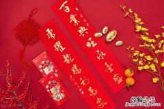 初七为什么叫人日子