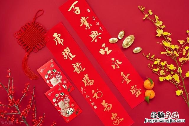 初七为什么叫人日子
