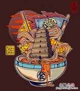 陕西美食
