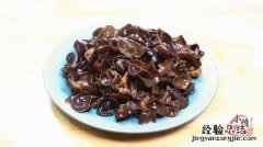 煮木耳前要泡多久