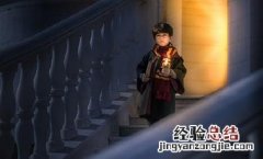 瑛遥的寓意