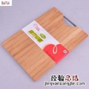 案板和砧板的区别