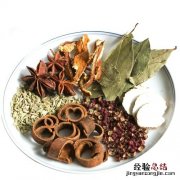 卤药包的配方