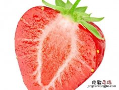 如何挑草莓