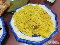 鸡东县美食