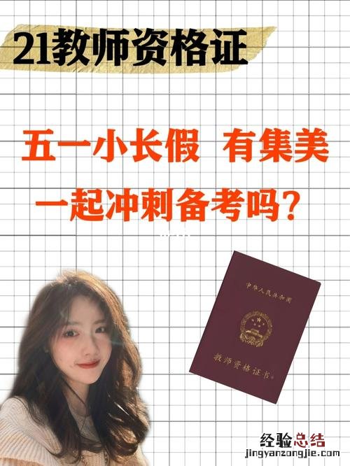 自小在一起目前少联系打一字