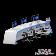 计算机的指挥中心是指什么